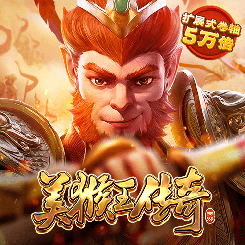 yaxin222登录亚星官网