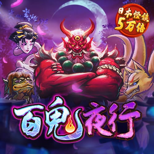 狮扑体育官方网站