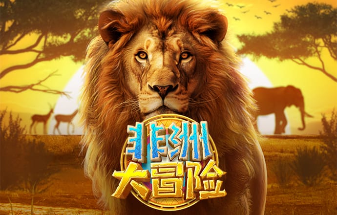 136edf壹定发手机官网