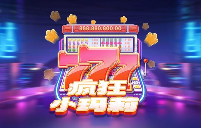 米乐m6-官网