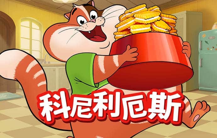 40001百老汇官网电子游戏入口