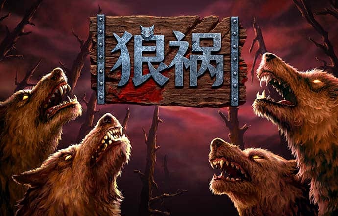 百家家乐APP下载