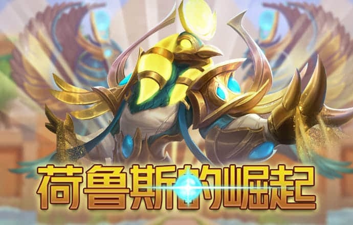 雷火电竞app官方网站