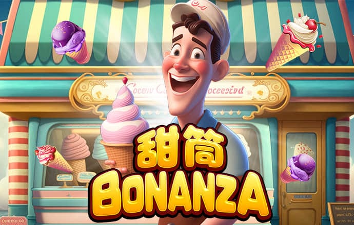 8883新莆京app